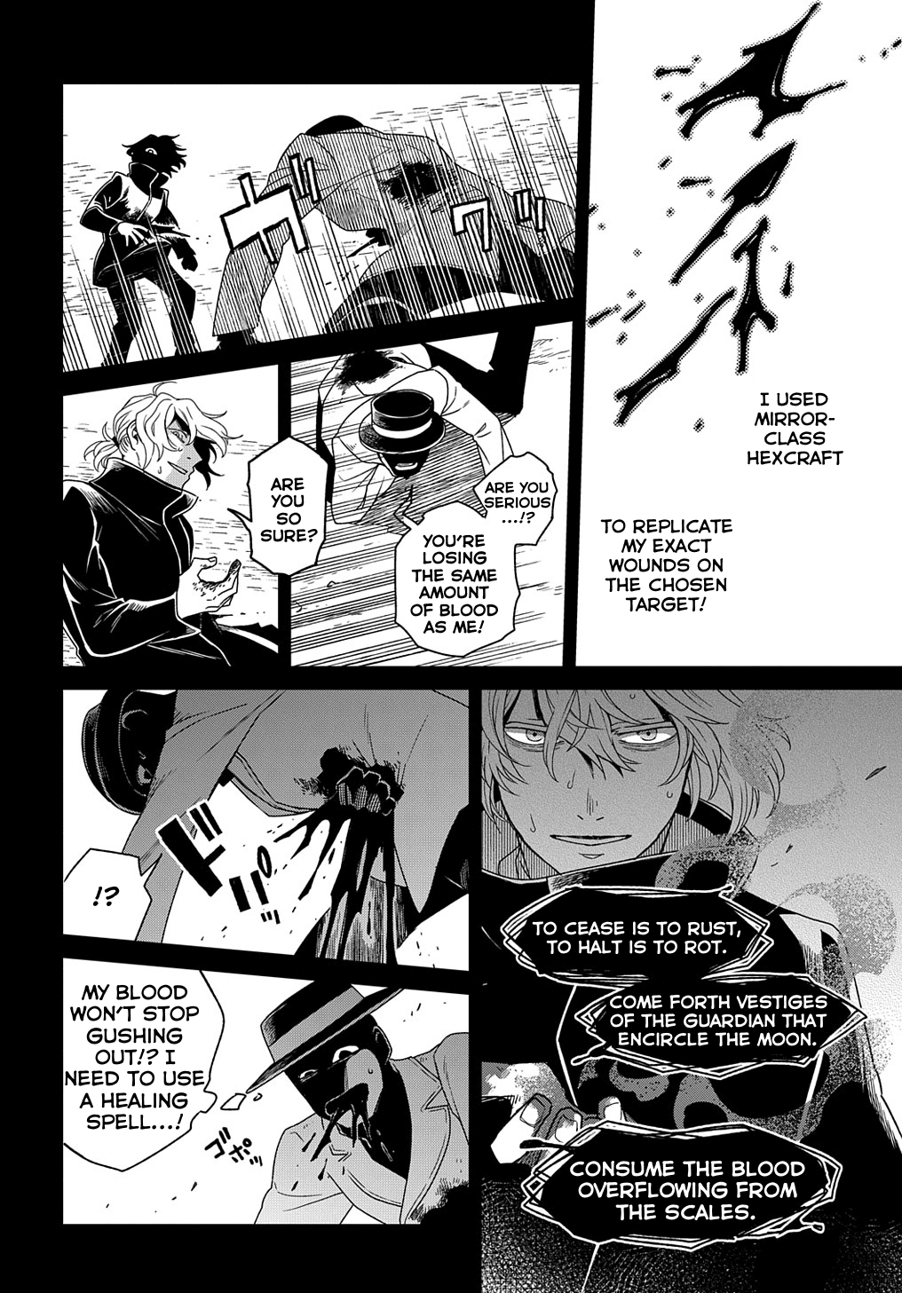 The Ancient Magus Bride, Chapter 83 image 24